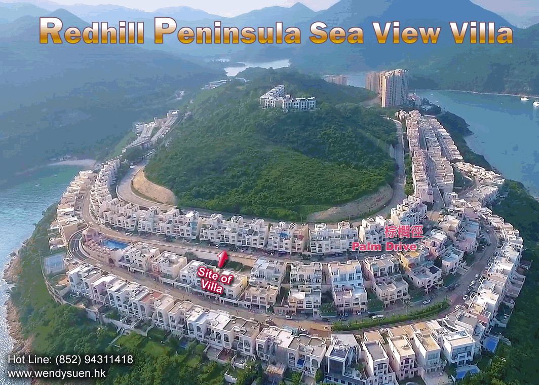 Redhill Peninsula Villa Type A